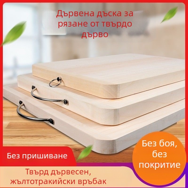 Дъска за рязане от върбово дърво, масивна дървена дъска за кухня