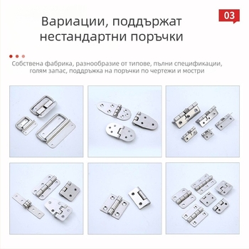 Jinteng 304 неръждаема стомана тежкотоварна защелка за врати, прозорци и шкафове