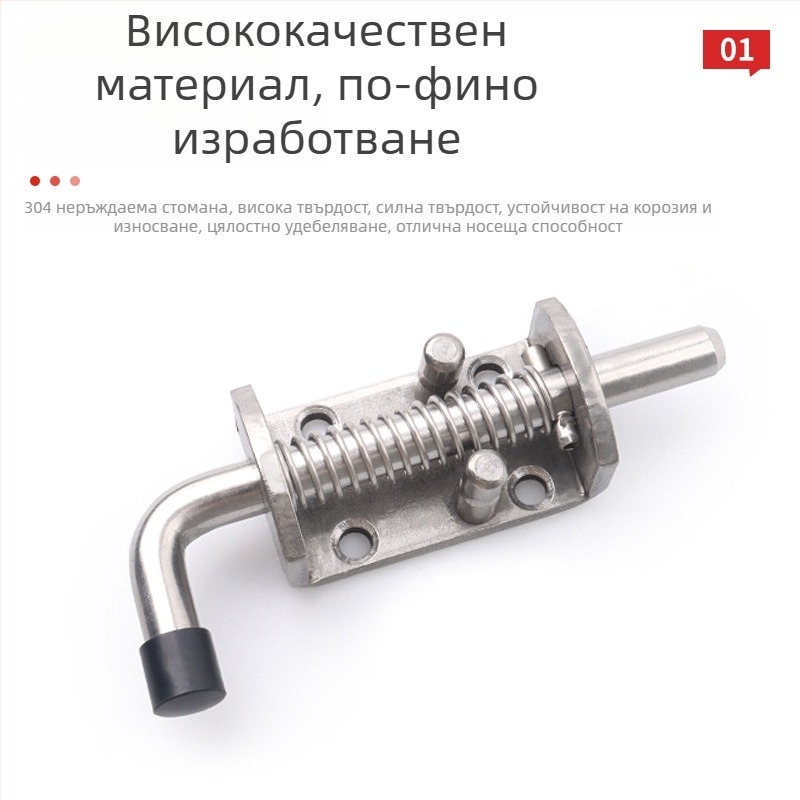 Jinteng 304 неръждаема стомана тежкотоварна защелка за врати, прозорци и шкафове