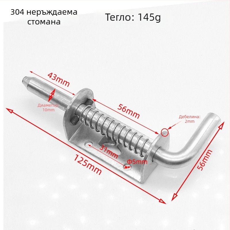 Jinteng 304 неръждаема стомана тежкотоварна защелка за врати, прозорци и шкафове