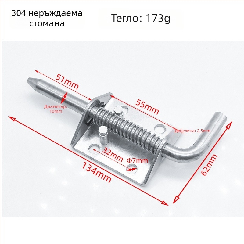 Jinteng 304 неръждаема стомана тежкотоварна защелка за врати, прозорци и шкафове