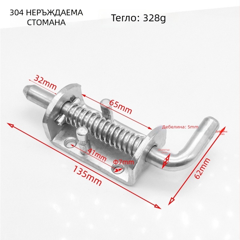 Jinteng 304 неръждаема стомана тежкотоварна защелка за врати, прозорци и шкафове