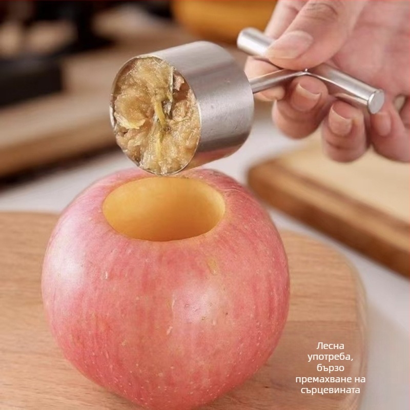 Корер за плодове Langri, неръждаема стомана, модерен минималистичен дизайн, обработка по поръчка