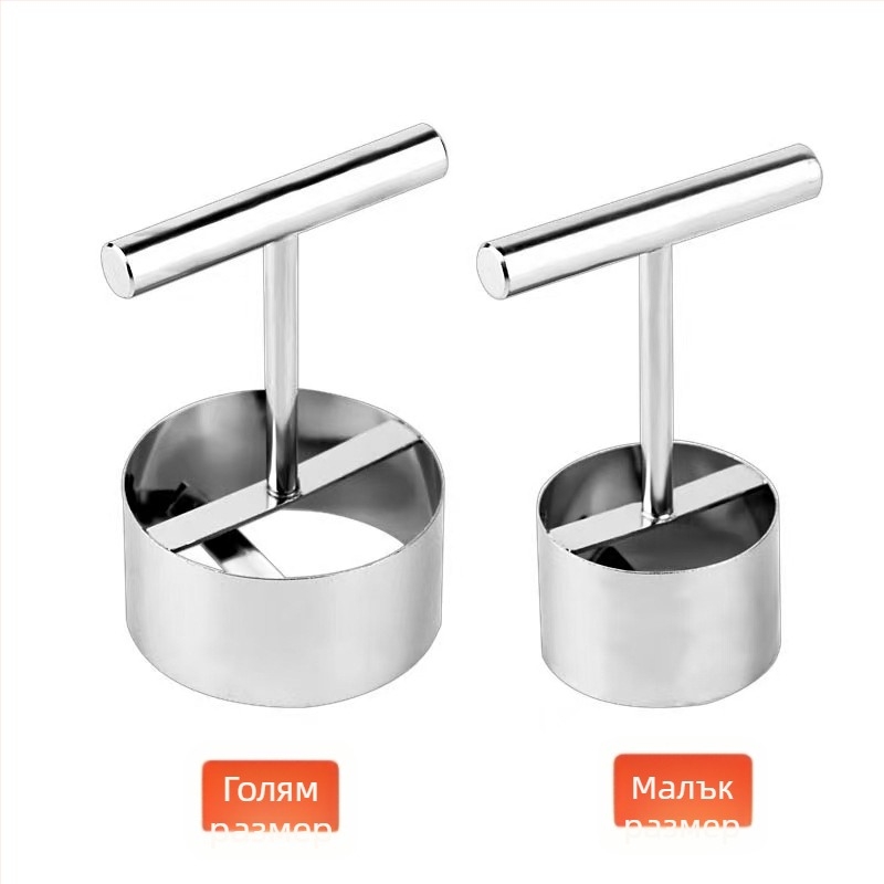 Корер за плодове Langri, неръждаема стомана, модерен минималистичен дизайн, обработка по поръчка