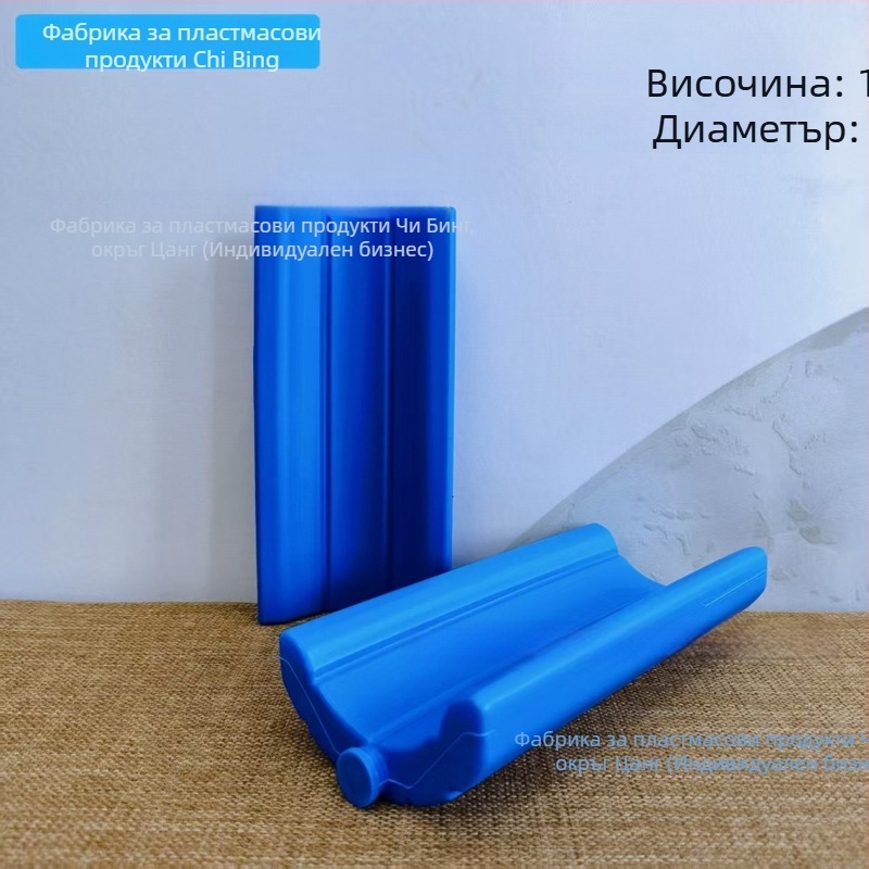 Ледена опаковка за чаша вода – преносимо бързо охлаждане, водно инжектиране, 120 ml, PE материал, марка Chibing