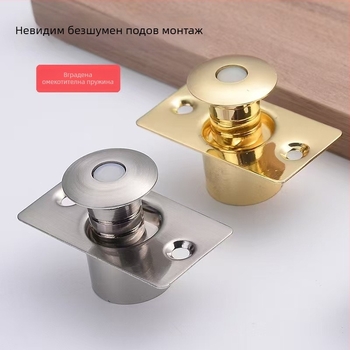 Скрит подов всмукващ държач за врата – подово монтиран, ръчно управление, материал: 304 неръждаема стомана и мед, електроплакиран финиш