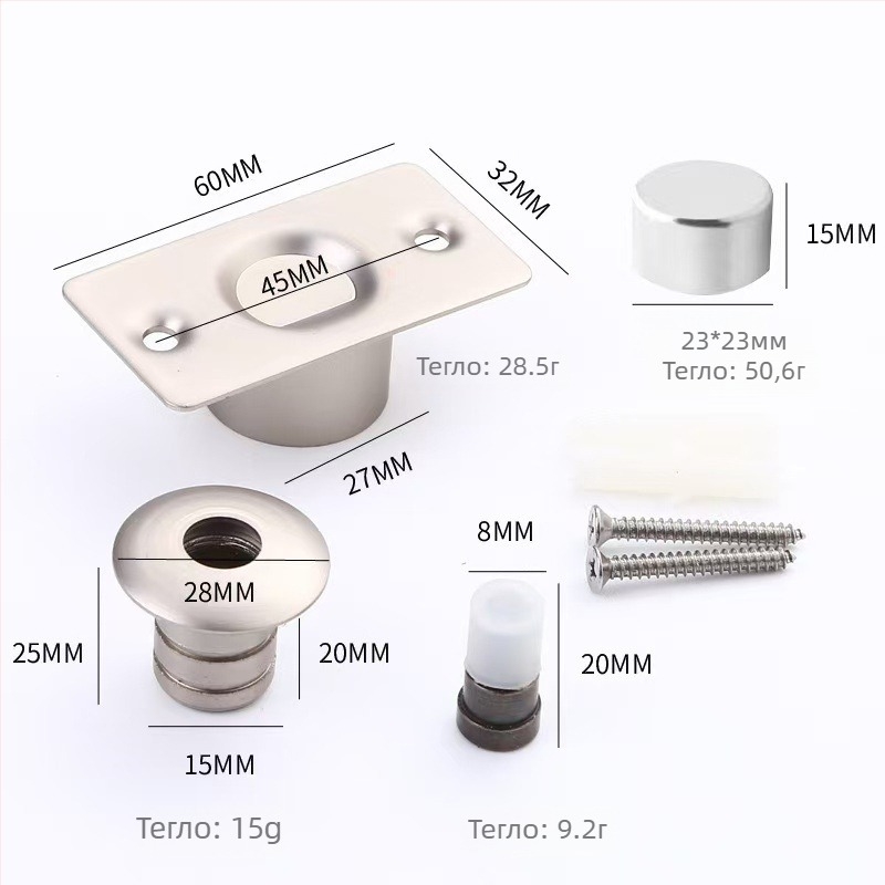 Скрит подов всмукващ държач за врата – подово монтиран, ръчно управление, материал: 304 неръждаема стомана и мед, електроплакиран финиш