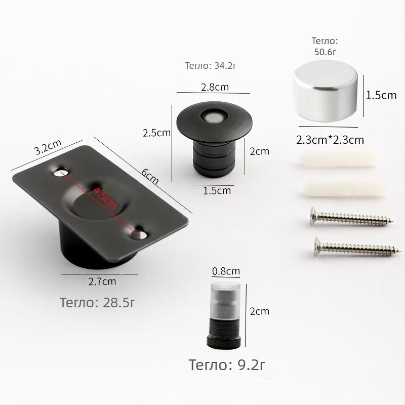 Скрит подов всмукващ държач за врата – подово монтиран, ръчно управление, материал: 304 неръждаема стомана и мед, електроплакиран финиш