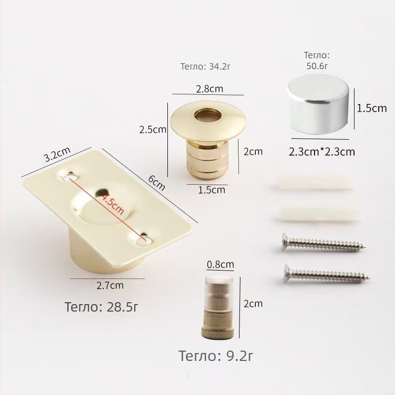 Скрит подов всмукващ държач за врата – подово монтиран, ръчно управление, материал: 304 неръждаема стомана и мед, електроплакиран финиш