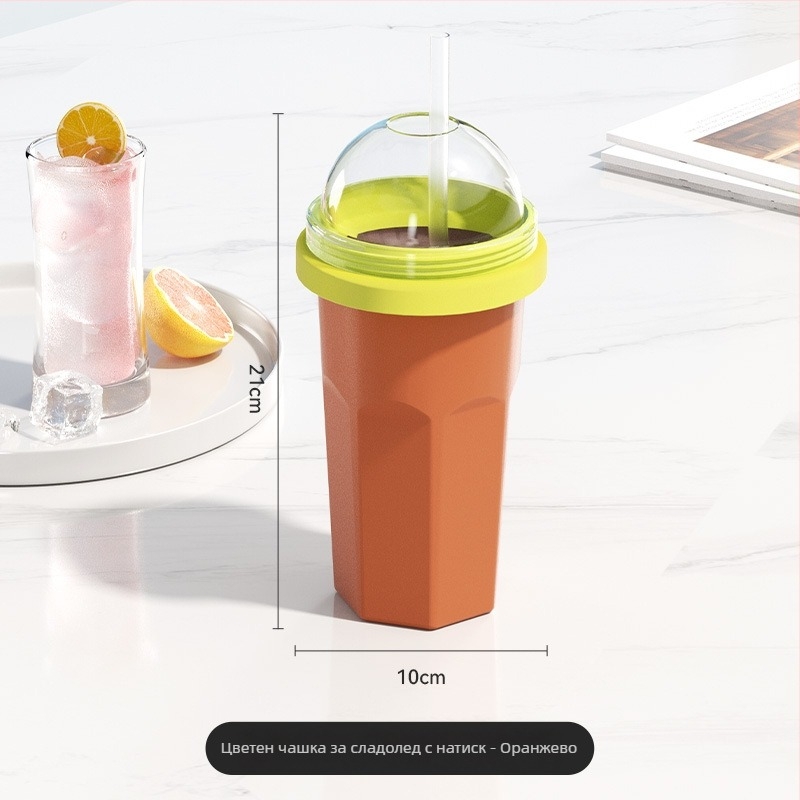 Чаша за студени напитки със сламка – карикатурен стил, полипропилен (PP), Agada