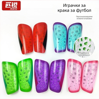 Pirui PU протектори за крак за футбол, модел Htb73, спортна защитна екипировка
