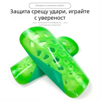 Pirui PU протектори за крак за футбол, модел Htb73, спортна защитна екипировка