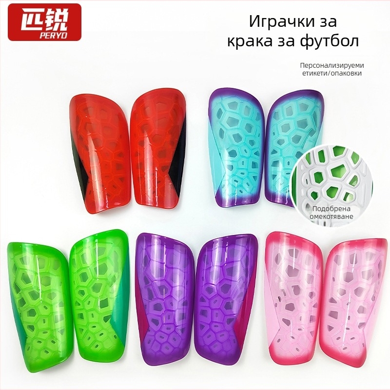 Pirui PU протектори за крак за футбол, модел Htb73, спортна защитна екипировка