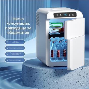 KOQOMA компресорен автомобилен хладилник, универсално захранване 12V/24V, 20L+ капацитет, 48-75W, охлажда до 0°C