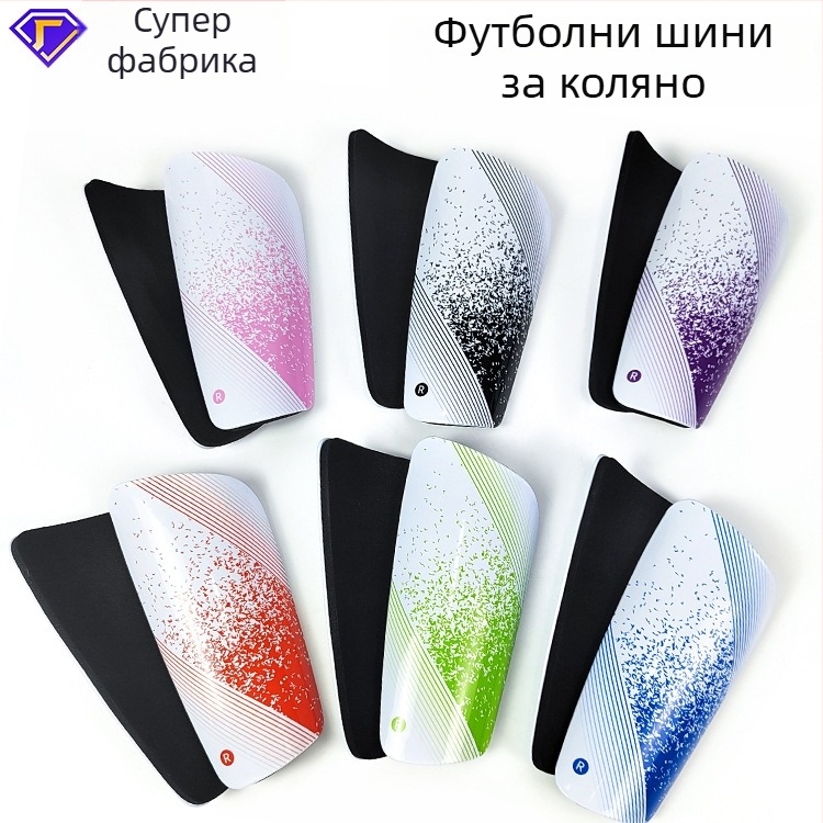 Sepwolf PU протектори за крак за футбол, за възрастни, персонализируеми, двойно удебелен дизайн