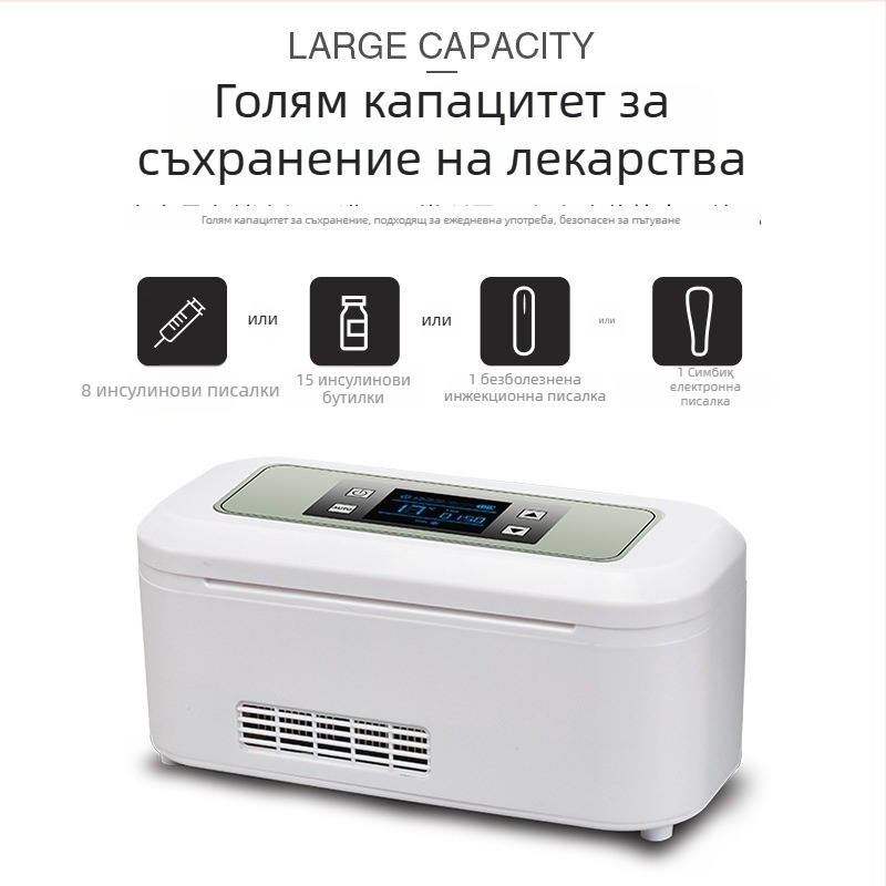 Полупроводников автомобилен хладилник, преносим, 5 л, 12V, 15W, 2–18°C, ABS пластмаса