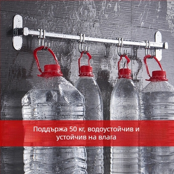 Стенно монтирана кухненска поставка за прибори с куки и държач за капаци, от неръждаема стомана с хромирано покритие, многофункционална, без пробиване