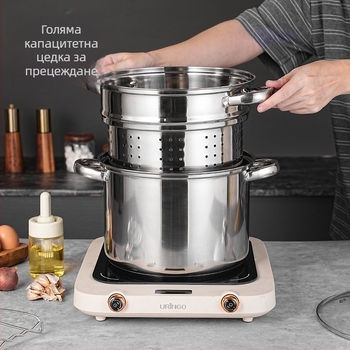 Многофункционален съд за паста с двойна пароварка, неръждаема стомана, стъклен капак, модел GC5484