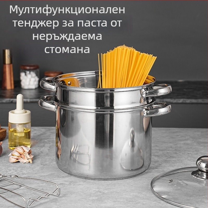 Многофункционален съд за паста с двойна пароварка, неръждаема стомана, стъклен капак, модел GC5484
