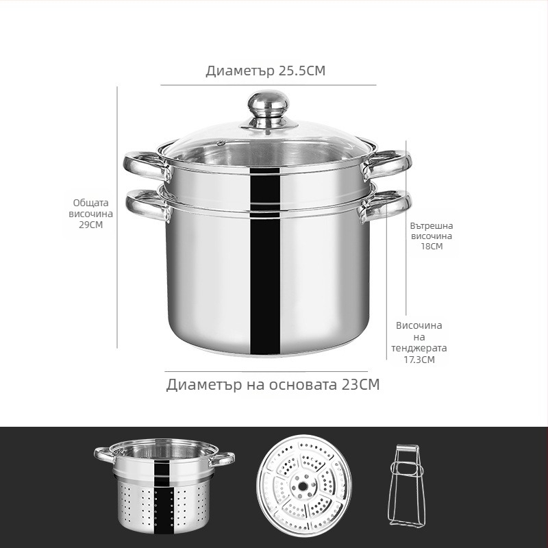 Многофункционален съд за паста с двойна пароварка, неръждаема стомана, стъклен капак, модел GC5484