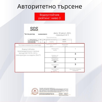 Водоустойчива раница за пътуване на открито, 10 л, найлон, кръстосана презрамка, женска спортна чанта за колоездене