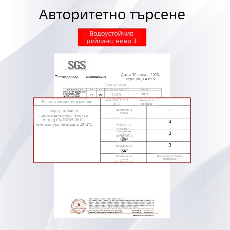 Водоустойчива раница за пътуване на открито, 10 л, найлон, кръстосана презрамка, женска спортна чанта за колоездене