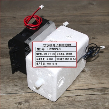 Охладителен модул за системи за питейна вода с ледена камера, електронен охладител, линия за пречистване на вода и охладител за чай-бар