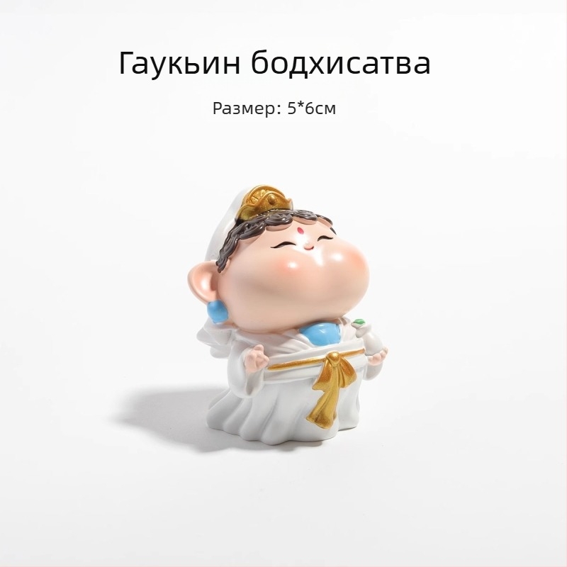 Декоративна бюро фигурка: Амитабха Буда и Бог на богатството, смолна, сладък стил, подарък за рожден ден на съученик