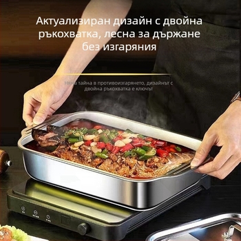 Тава от неръждаема стомана с капак за грил на риба, правоъгълна дълбока тава за индукционни печки, професионално барбекю за раци