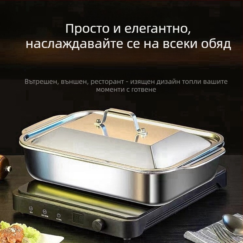 Тава от неръждаема стомана с капак за грил на риба, правоъгълна дълбока тава за индукционни печки, професионално барбекю за раци
