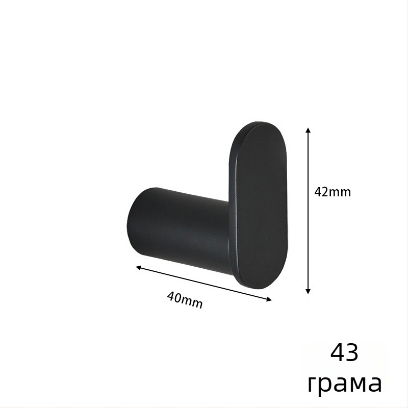 Единична закачалка от неръждаема стомана за кухня и баня — 304 неръждаема стомана, модерен минималистичен стил, стенен монтаж, товарност до 15 кг