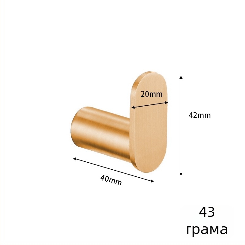 Единична закачалка от неръждаема стомана за кухня и баня — 304 неръждаема стомана, модерен минималистичен стил, стенен монтаж, товарност до 15 кг