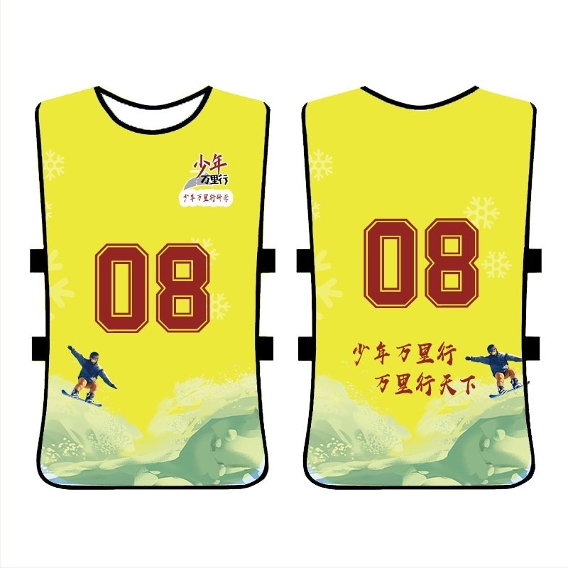 Тренировъчен жилет за екипно изграждане — пълнотелесен, полиестер, унисекс, персонализиран модел, код A, за футбол и други спортове