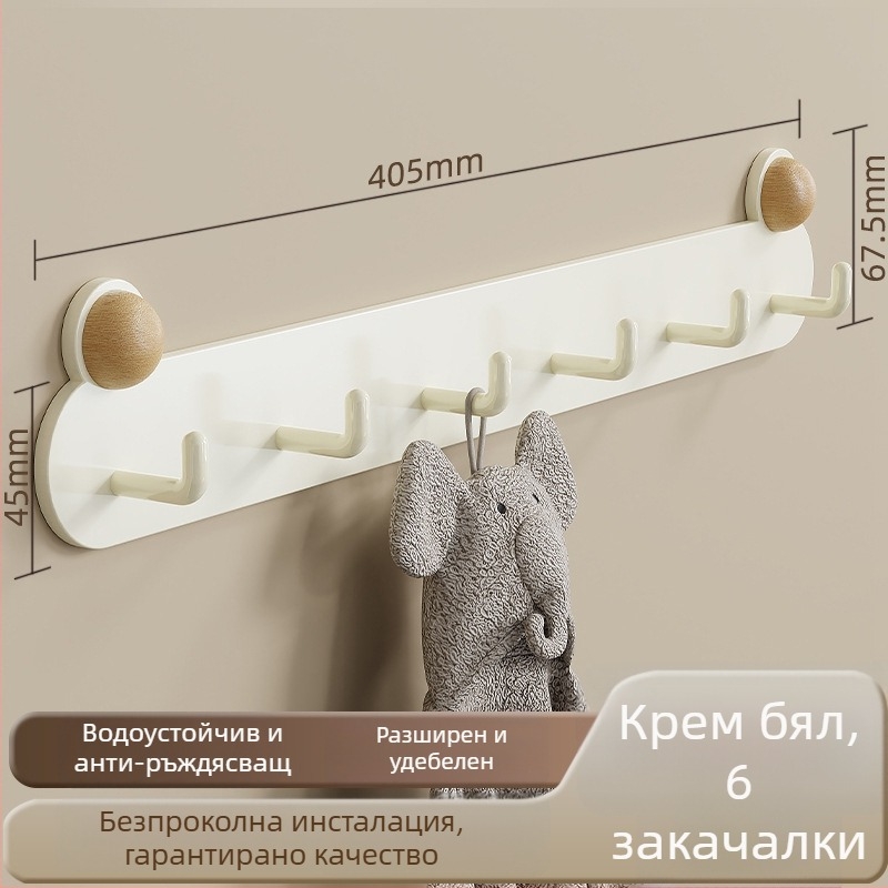 Жаба-форма стенна закачалка за баня — лепяща, без пробиване; метал: желязо; водоустойчива и ръждоустойчива; тегло 0.5 кг