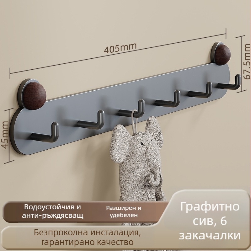 Жаба-форма стенна закачалка за баня — лепяща, без пробиване; метал: желязо; водоустойчива и ръждоустойчива; тегло 0.5 кг