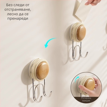 Кухненска вакуумна кука за дъска за рязане, без пробиване, двойна кука, неръждаема стомана, стенен монтаж, максимална носимост 5-10 кг