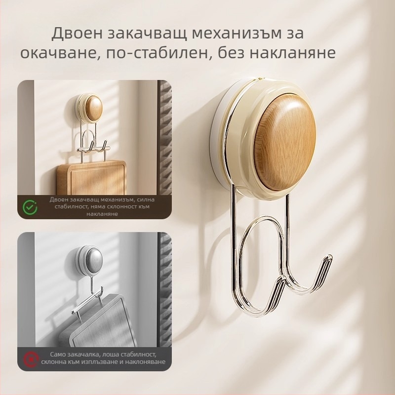 Кухненска вакуумна кука за дъска за рязане, без пробиване, двойна кука, неръждаема стомана, стенен монтаж, максимална носимост 5-10 кг