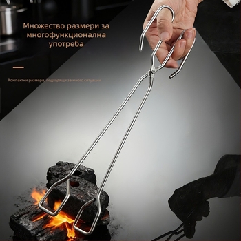Карбонова щипка за барбекю — многофункционална хранителна щипка, марка Jinyou, материал: галванизиран ръждоустойчив железен тел, пускане през зимата 2025