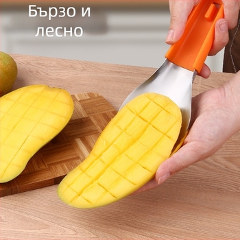 KITMAK Разделител за плодове за манго – лъжичка за манго и инструмент за изваждане на костта; материал: PP и неръждаема стомана; модерен стил