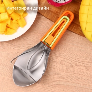 KITMAK Разделител за плодове за манго – лъжичка за манго и инструмент за изваждане на костта; материал: PP и неръждаема стомана; модерен стил