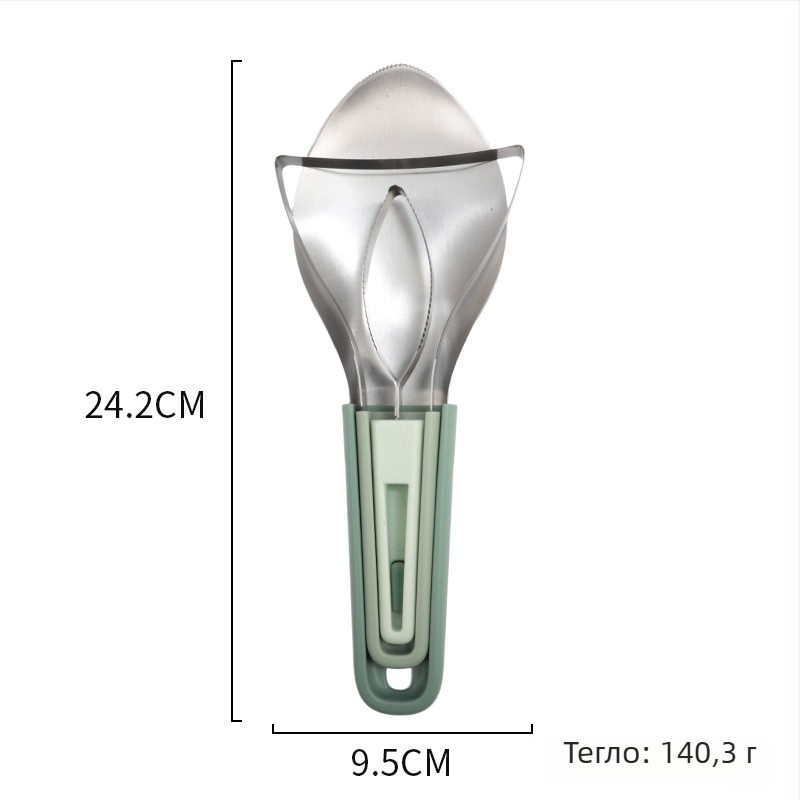 KITMAK Разделител за плодове за манго – лъжичка за манго и инструмент за изваждане на костта; материал: PP и неръждаема стомана; модерен стил