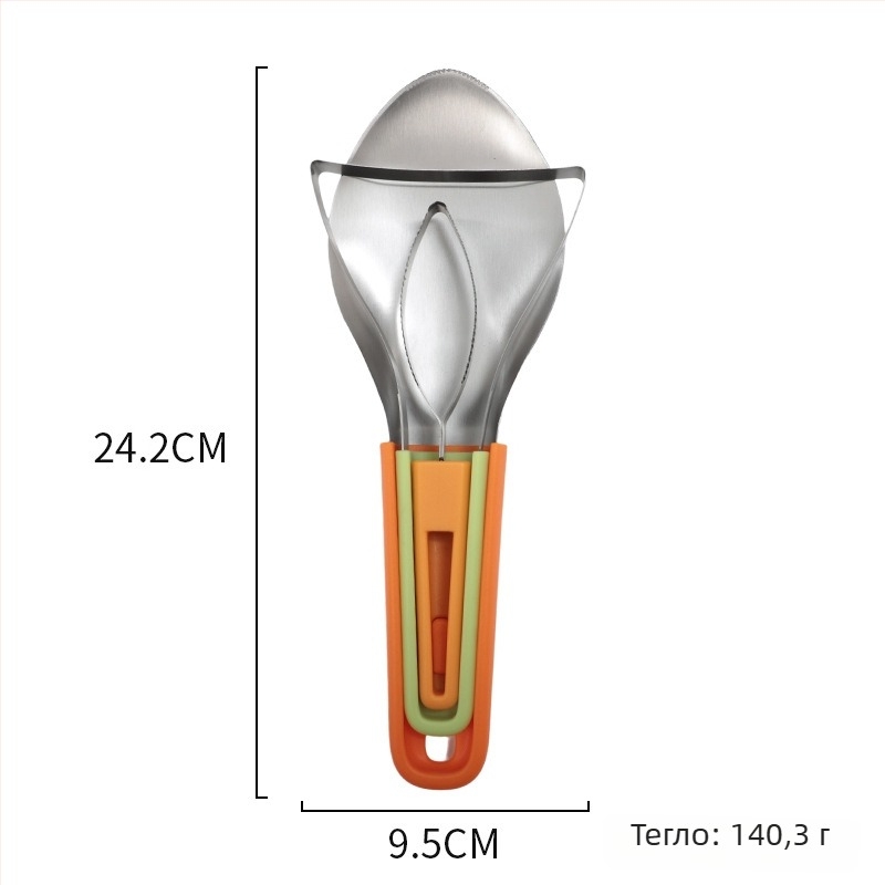 KITMAK Разделител за плодове за манго – лъжичка за манго и инструмент за изваждане на костта; материал: PP и неръждаема стомана; модерен стил