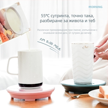 DF118 USB чаша за подгряване и охлаждане, 24W, 400 ml, отопление и охлаждане, преносимо за автомобил и дом