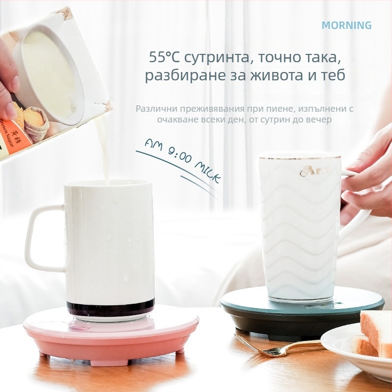 DF118 USB чаша за подгряване и охлаждане, 24W, 400 ml, отопление и охлаждане, преносимо за автомобил и дом