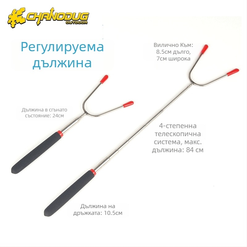 Преносим комплект съдове за къмпинг от неръждаема стомана, 7 части, модел 8274, тегло 0,98 кг