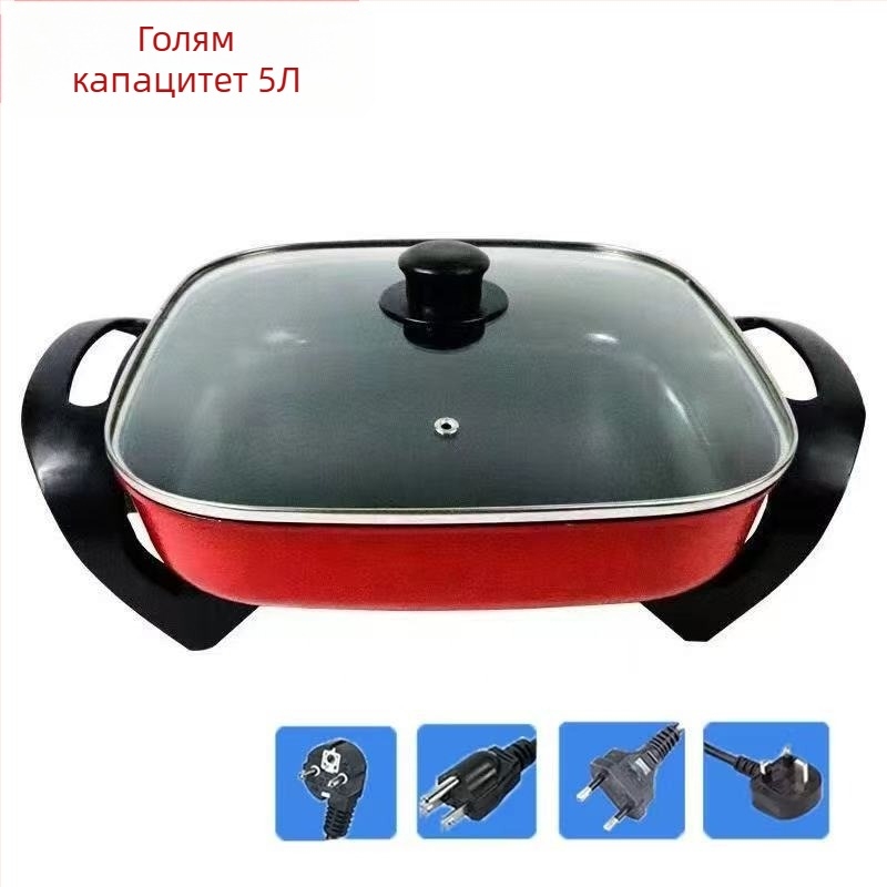 Електрически квадратен съд за готвене, 4–5 л, мощност 1201–1500 W, вътрешен съд от алуминиева сплав, 2-в-1 горещ съд и грил, регулируема температура