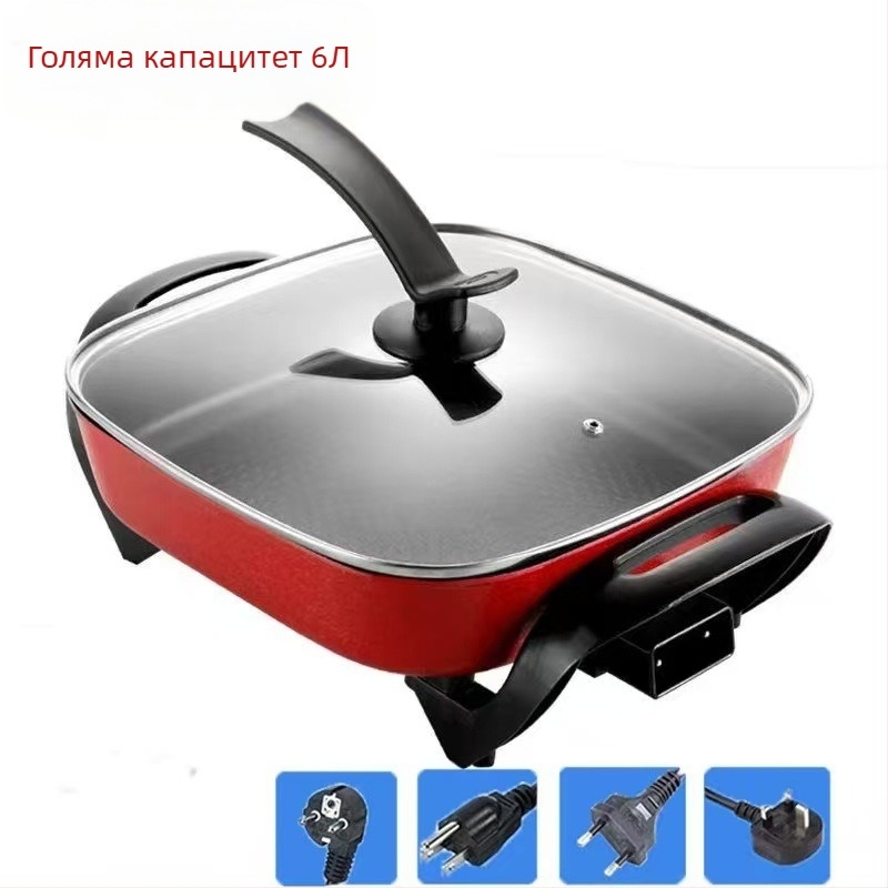 Електрически квадратен съд за готвене, 4–5 л, мощност 1201–1500 W, вътрешен съд от алуминиева сплав, 2-в-1 горещ съд и грил, регулируема температура