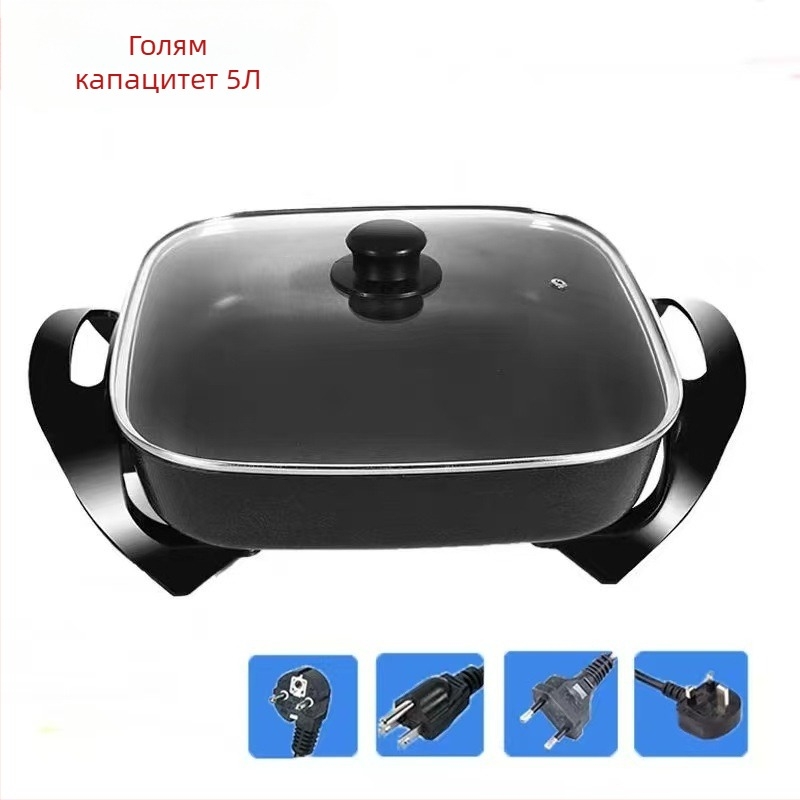 Електрически квадратен съд за готвене, 4–5 л, мощност 1201–1500 W, вътрешен съд от алуминиева сплав, 2-в-1 горещ съд и грил, регулируема температура