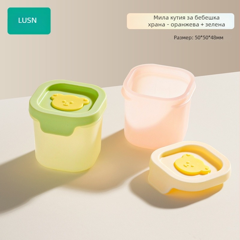 Силиконова тава за бебешко хранене с независими порции, 2 броя, за замразяване и готвене на пара, Lusn/Rushan, подходяща за деца над 12 месеца
