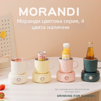 X22 Преносима изолирана чаша за напитки с презареждаем режим на захранване – алуминиева сплав, капацитет под 1 л